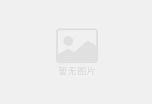 南郑迁喜搬家服务中心 专注搬运,搬家,家政服务